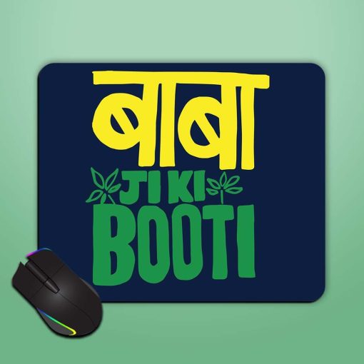 Baba Ji Ki Mouse Pad Chachhi