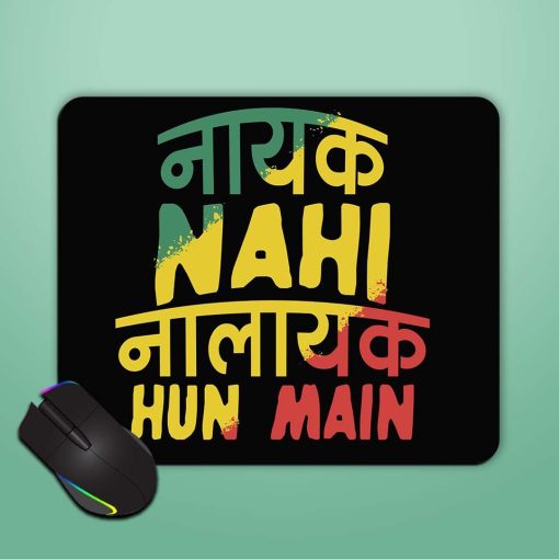 Humorous Hindi Quote Mouse Pad Chachhi