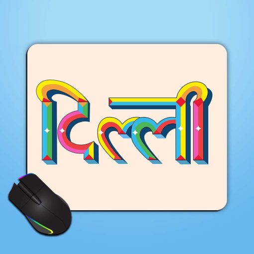 Delhi Hindi Truck Mouse Pad