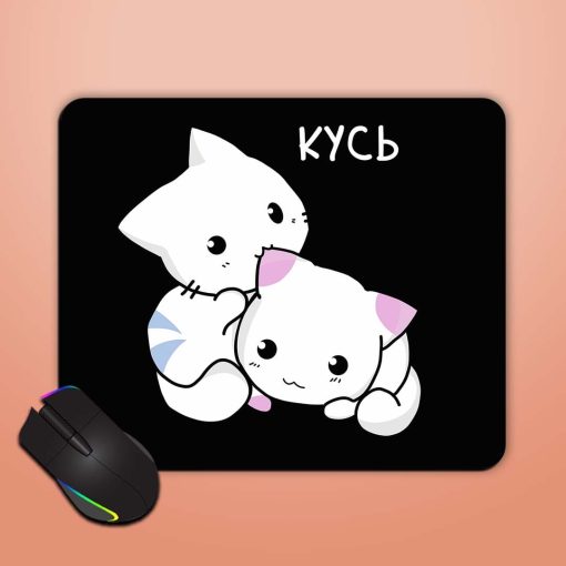 Kycb Cat Mouse Pad Chachhi