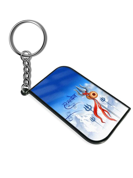 Har Har Mahadev Trishul Keychain