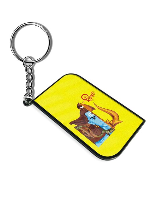 Yellow Shiv Vector Keychain Chachhi