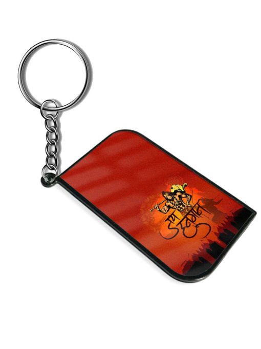 Lord Hanuman Keychain