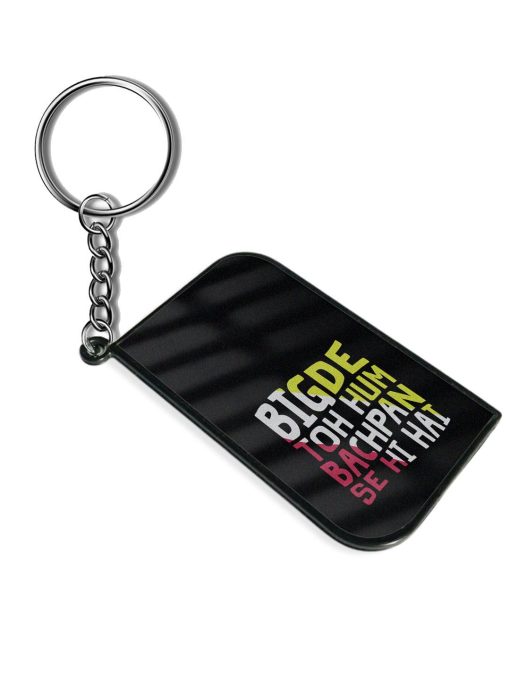 Humorous Hindi Quote Keychain