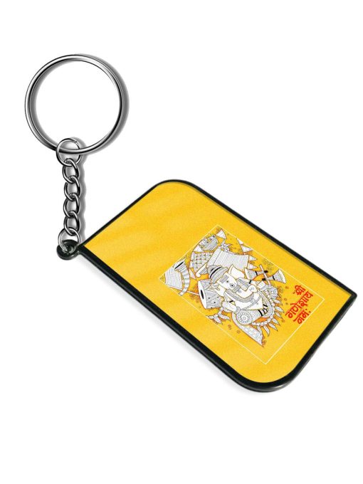 Illustration Lord Ganapati Keychain
