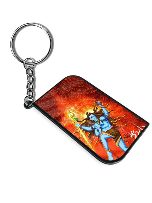 Illustration Lord Shiva Keychain