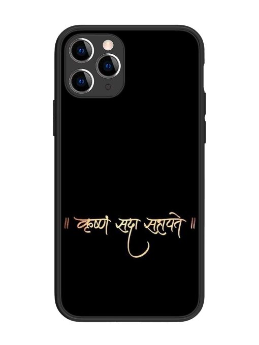 Krishna Sada Sahayate Glossy Soft Edge Case for Apple Iphone 11 Pro Chachhi