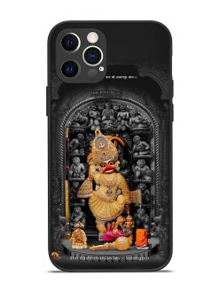 Shri Kashtabhanjandev Glossy Soft Edge Case for Apple Iphone 12 Pro