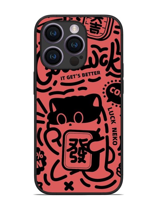 Lucky Cat Doodle Glossy Soft Edge Case for Apple Iphone 14 Pro Chachhi