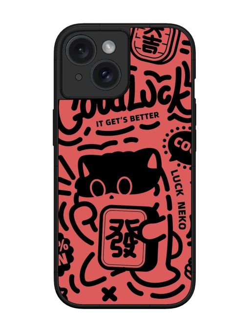 Lucky Cat Doodle Glossy Soft Edge Case for Apple Iphone 15 Chachhi