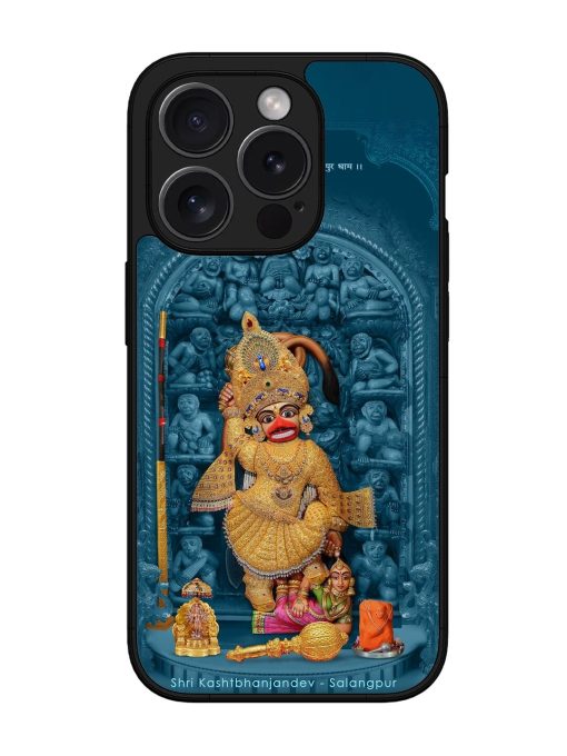 Divine Grace Of Shri Kashtabhanjandev Glossy Soft Edge Case for Apple Iphone 15 Pro Chachhi