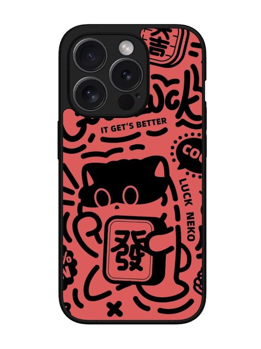 Lucky Cat Doodle Glossy Soft Edge Case for Apple Iphone 15 Pro Max Chachhi