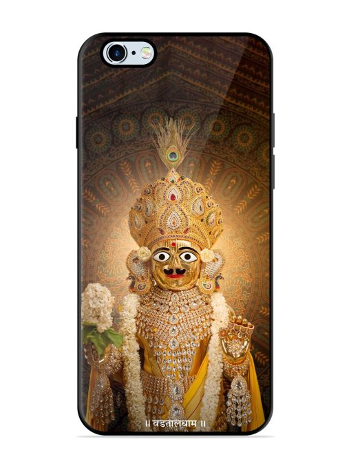 Hare Krishna Maharaj Glossy Soft Edge Case for Apple Iphone 6 Plus Chachhi