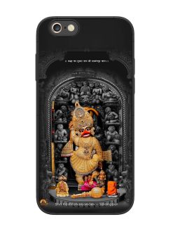 Shri Kashtabhanjandev Glossy Soft Edge Case for Apple Iphone 6S Plus