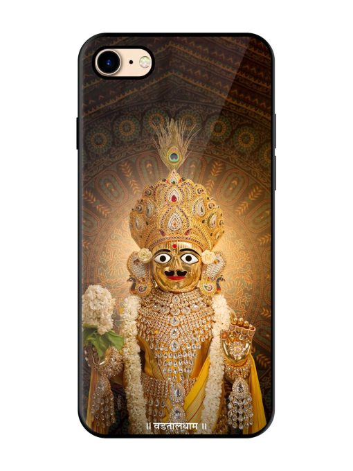 Hare Krishna Maharaj Glossy Soft Edge Case for Apple Iphone 7