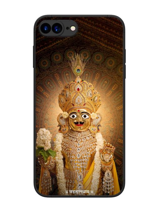 Hare Krishna Maharaj Glossy Soft Edge Case for Apple Iphone 7 Plus