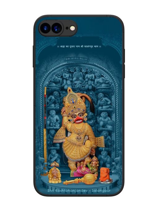 Divine Grace Of Shri Kashtabhanjandev Glossy Soft Edge Case for Apple Iphone 7 Plus Chachhi