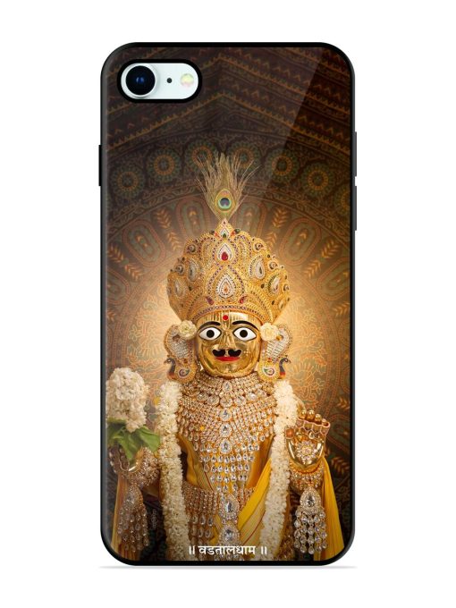 Hare Krishna Maharaj Glossy Soft Edge Case for Apple Iphone 8 Chachhi