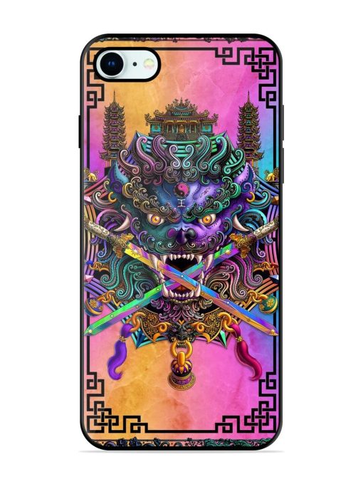 Psychedelic Fu Dog Tapestry Glossy Soft Edge Case for Apple Iphone 8 Chachhi