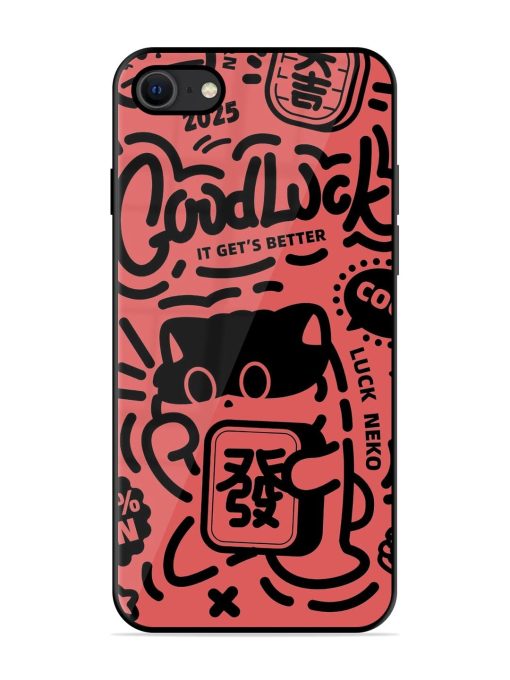 Lucky Cat Doodle Glossy Soft Edge Case for Apple Iphone Se (2020)