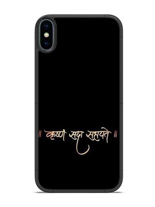 Krishna Sada Sahayate Glossy Soft Edge Case for Apple Iphone Xs Chachhi