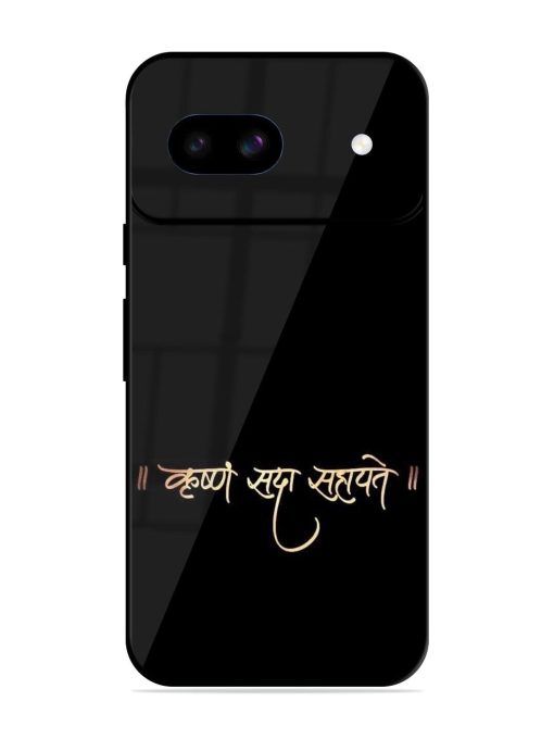 Krishna Sada Sahayate Glossy Soft Edge Case for Google Pixel 8A Chachhi