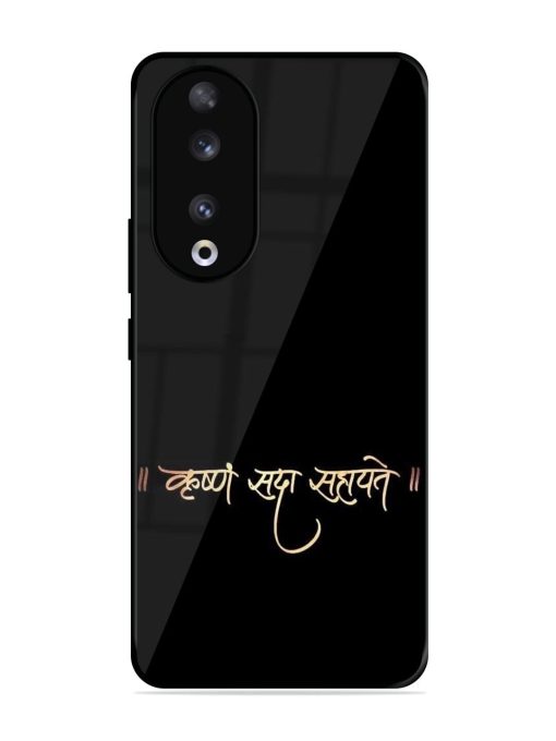 Krishna Sada Sahayate Glossy Soft Edge Case for Honor 90
