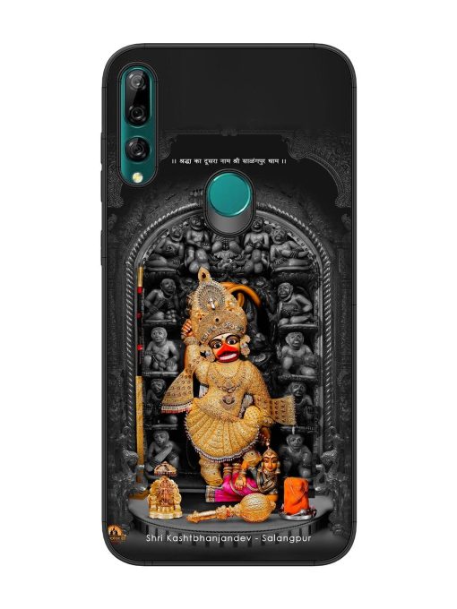 Shri Kashtabhanjandev Glossy Soft Edge Case for Honor Y9 Prime