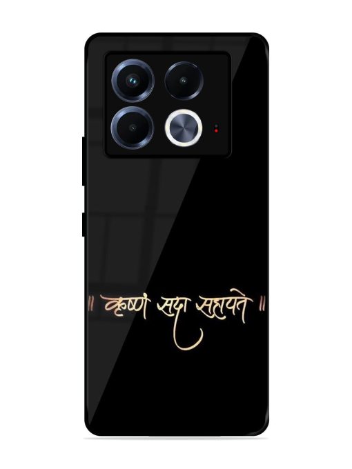 Krishna Sada Sahayate Glossy Soft Edge Case for Infinix Note 40 (5G)