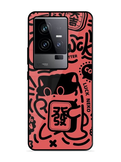 Lucky Cat Doodle Glossy Soft Edge Case for Iqoo 11 (5G) Chachhi