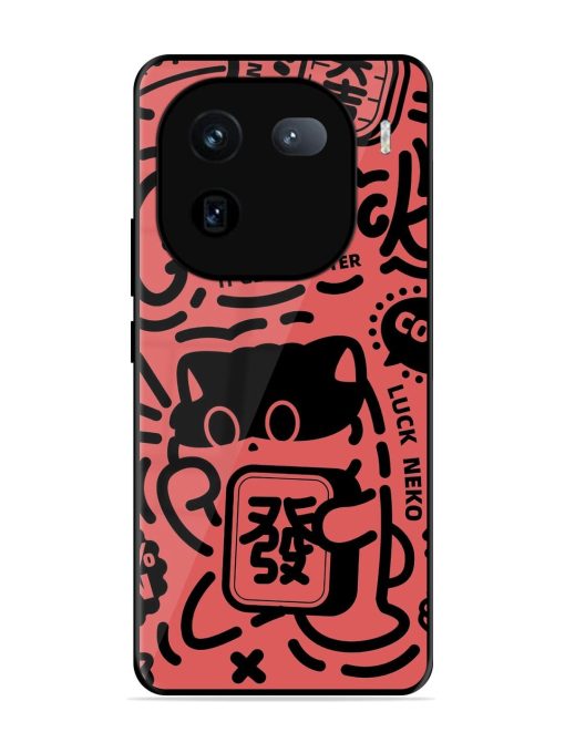 Lucky Cat Doodle Glossy Soft Edge Case for Iqoo 12 (5G) Chachhi