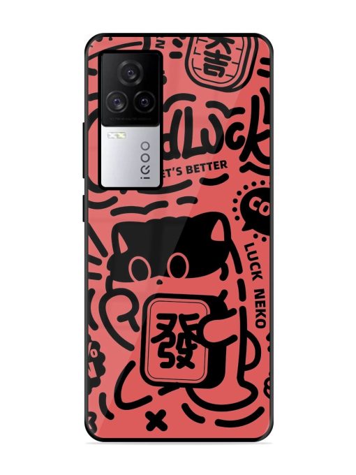 Lucky Cat Doodle Glossy Soft Edge Case for Iqoo 7 Legend (5G)