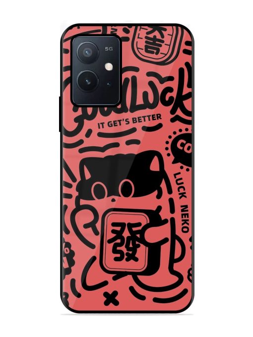 Lucky Cat Doodle Glossy Soft Edge Case for Iqoo Z6 (5G) Chachhi