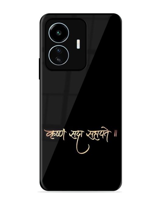 Krishna Sada Sahayate Glossy Soft Edge Case for Iqoo Z6 Lite Chachhi