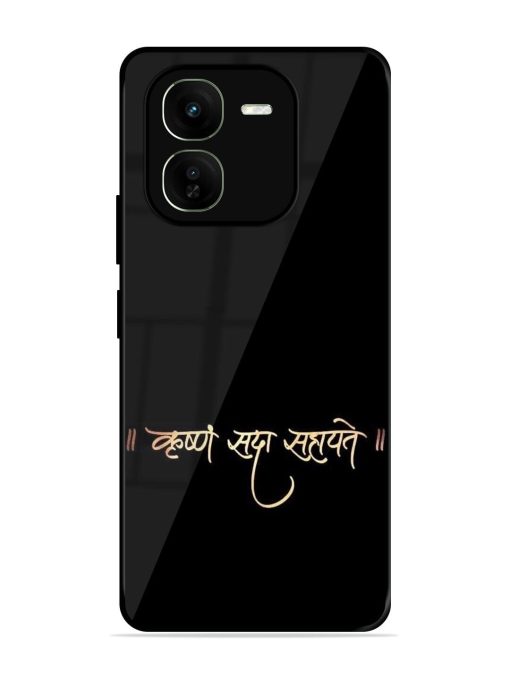 Krishna Sada Sahayate Glossy Soft Edge Case for Iqoo Z9X (5G) Chachhi