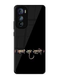Krishna Sada Sahayate Glossy Soft Edge Case for Motorola Moto Edge 30