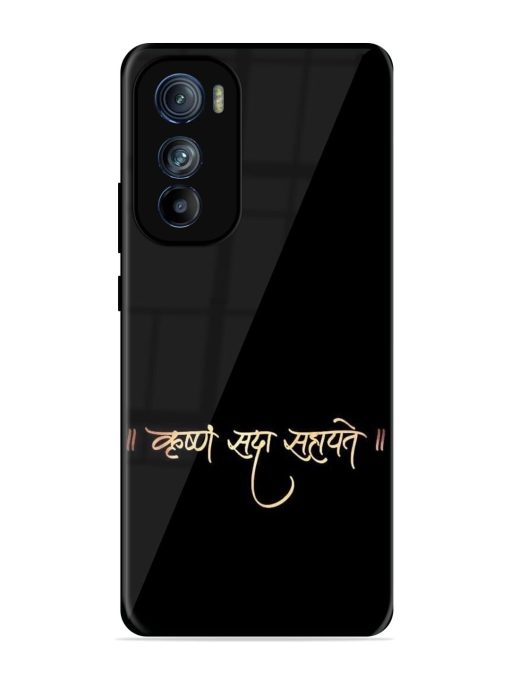 Krishna Sada Sahayate Glossy Soft Edge Case for Motorola Moto Edge 30