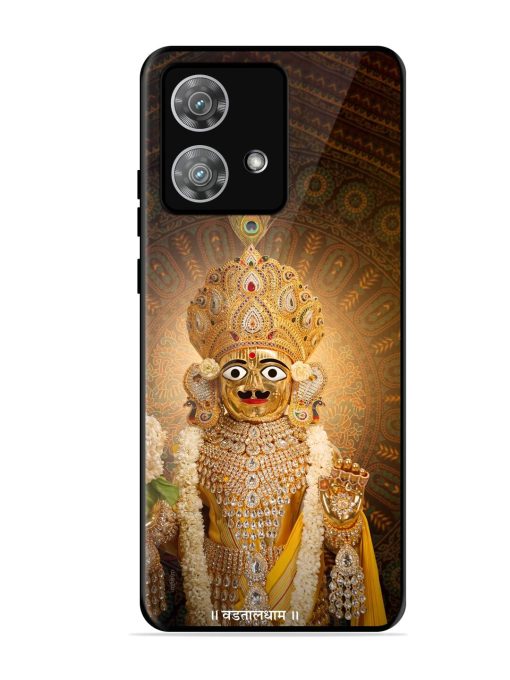 Hare Krishna Maharaj Glossy Soft Edge Case for Motorola Moto Edge 40 Neo Chachhi