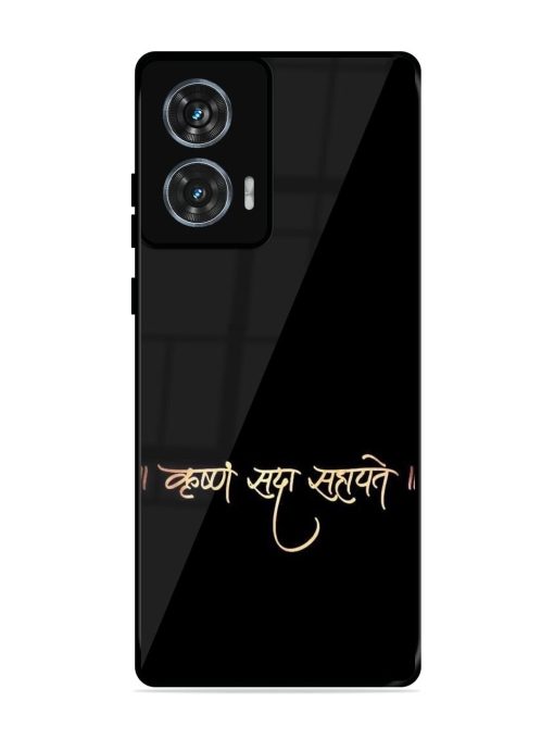 Krishna Sada Sahayate Glossy Soft Edge Case for Motorola Moto Edge 50 Fusion (5G) Chachhi