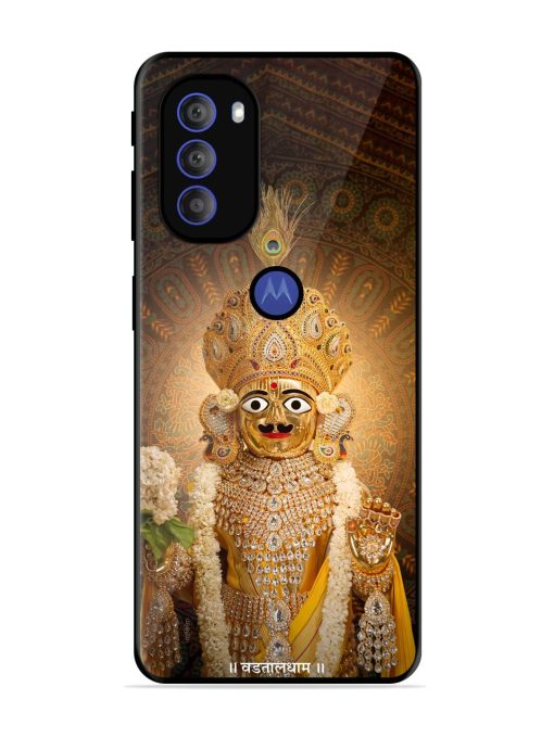 Hare Krishna Maharaj Glossy Soft Edge Case for Motorola Moto G71 (5G) Chachhi