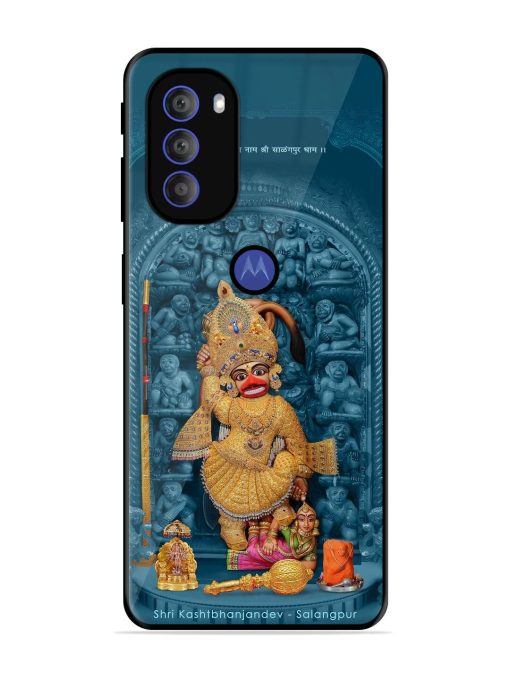 Divine Grace Of Shri Kashtabhanjandev Glossy Soft Edge Case for Motorola Moto G71 (5G) Chachhi