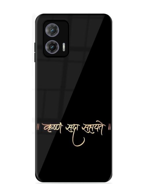 Krishna Sada Sahayate Glossy Soft Edge Case for Motorola Moto G73 (5G) Chachhi