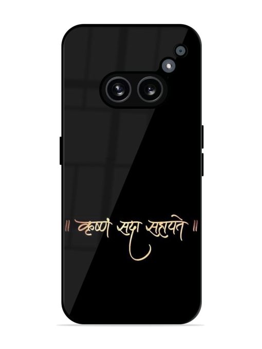 Krishna Sada Sahayate Glossy Soft Edge Case for Nothing Phone 2A Chachhi