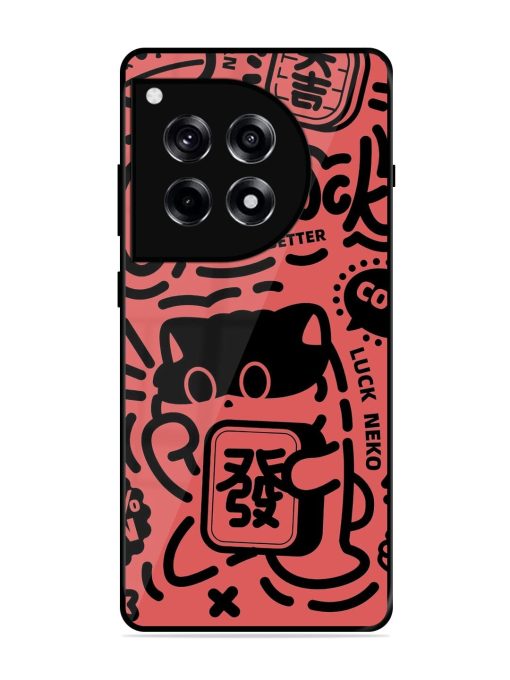 Lucky Cat Doodle Glossy Soft Edge Case for Oneplus 12R (5G)