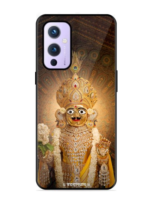 Hare Krishna Maharaj Glossy Soft Edge Case for Oneplus 9 (5G)