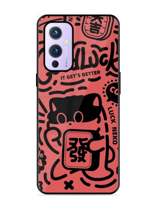 Lucky Cat Doodle Glossy Soft Edge Case for Oneplus 9 (5G)