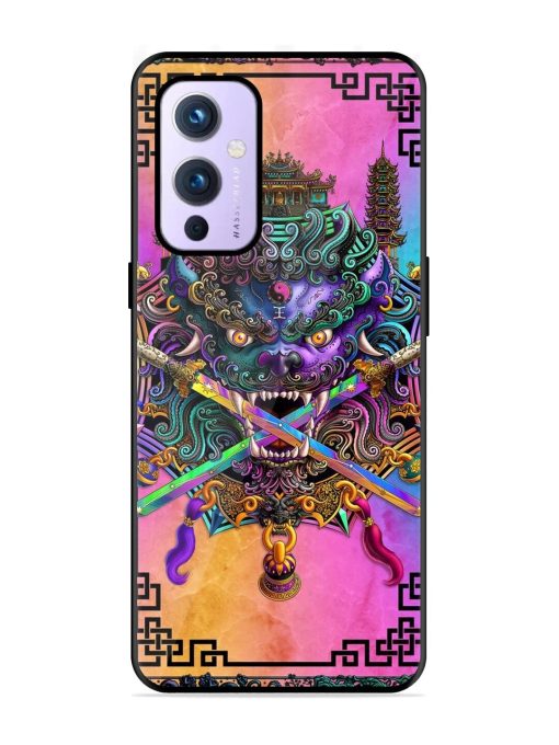 Psychedelic Fu Dog Tapestry Glossy Soft Edge Case for Oneplus 9 (5G)