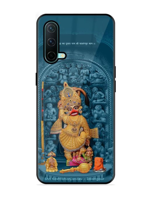 Divine Grace Of Shri Kashtabhanjandev Glossy Soft Edge Case for Oneplus Nord Ce (5G) Chachhi