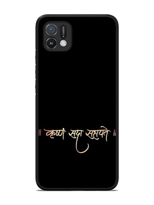 Krishna Sada Sahayate Glossy Soft Edge Case for Oppo A16K