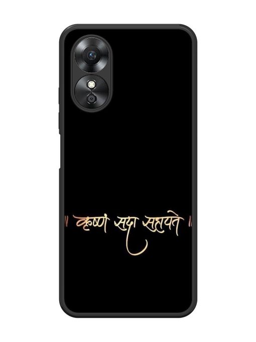 Krishna Sada Sahayate Glossy Soft Edge Case for Oppo A17 Chachhi